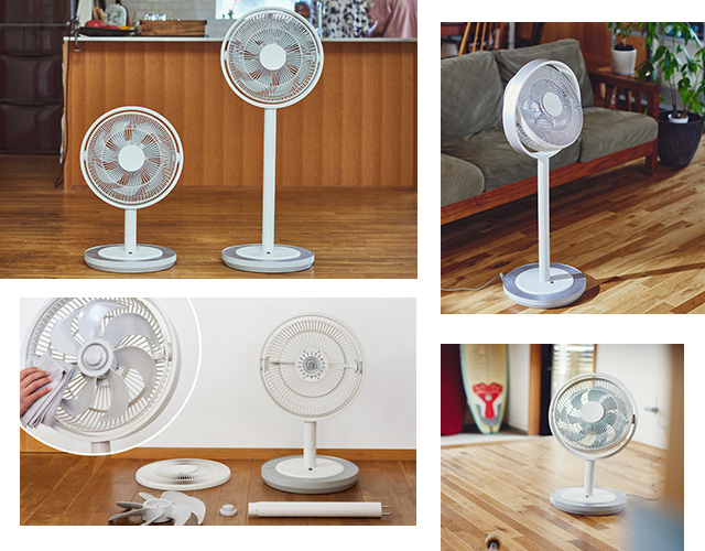 Kamomefan+c living ホワイト K-F28AYWH【KA】 | DOSHISHA Marche 