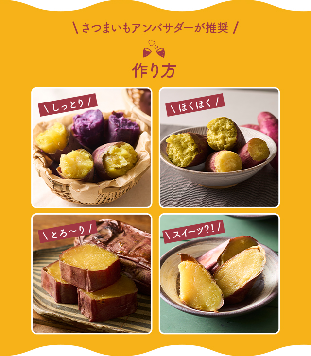 おすすめレシピ公開中