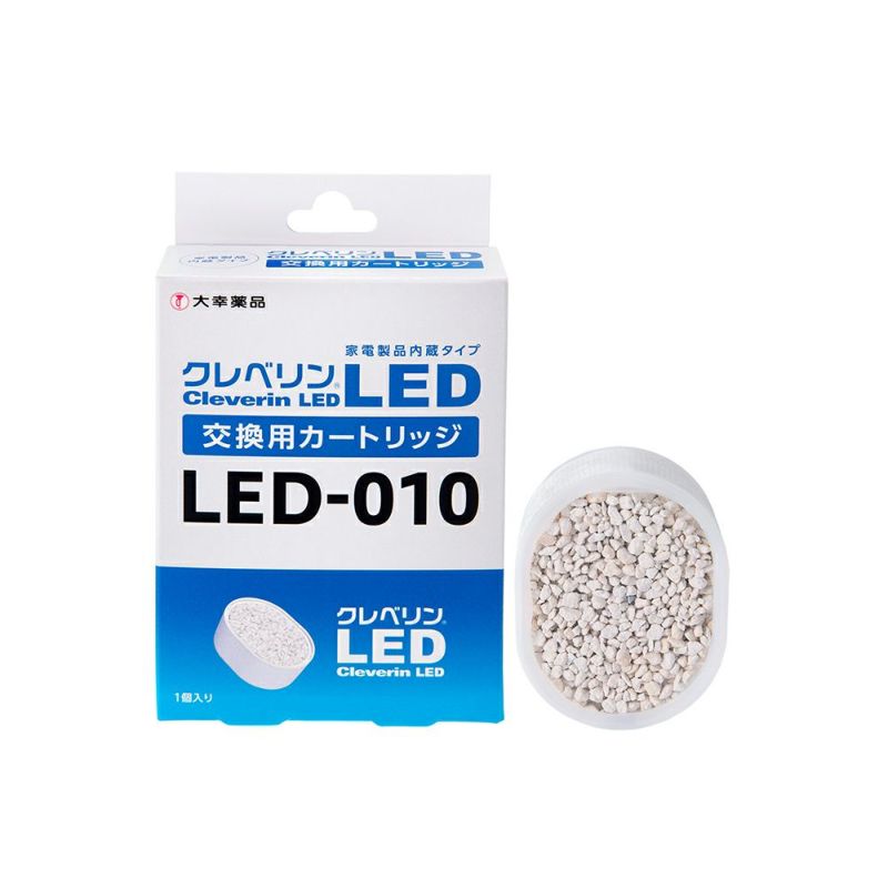 クレベリンLED 交換用カートリッジ LED-010 【KA】 | DOSHISHA Marche