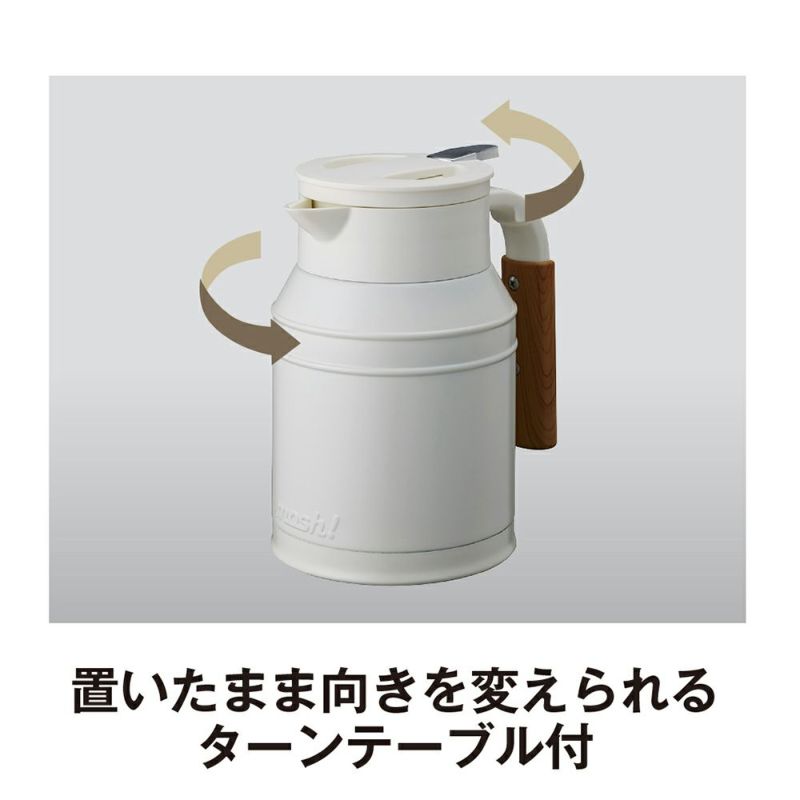 安い 卓上ポット moshタンク 1.0L アイボリー DMTK1.0IV www.tsujide.co.jp