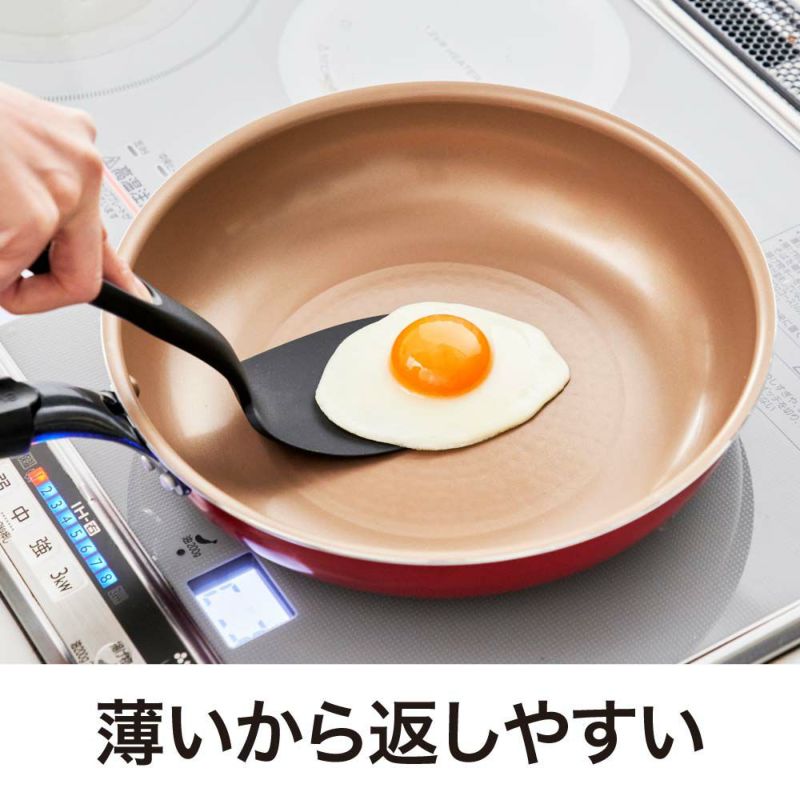 evercook(エバークック) 専用ターナー EFPTURNER