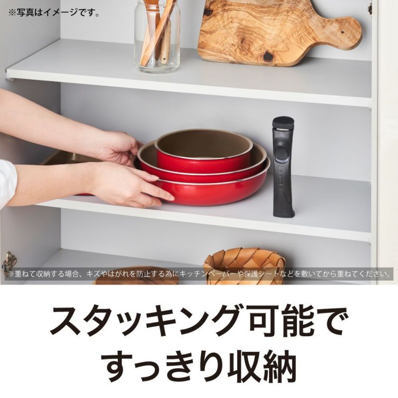 evercook(エバークック) IH対応 着脱式 9点セット アイボリー evercook(エバークック) IH対応 着脱式 9点セット アイボリー