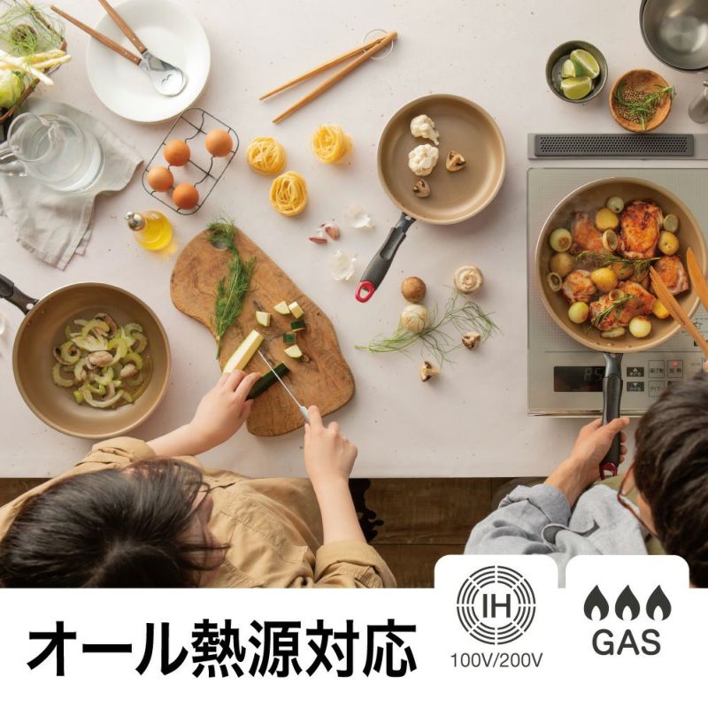 【人気★レア★残1】上位モデル　evercook α・４点　専用袋付限定セット 楽天市場】エバークック 4点の通販