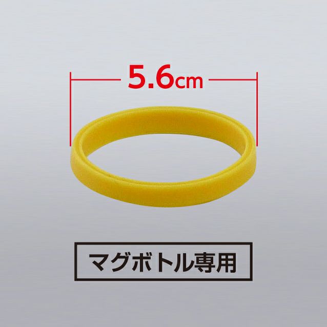 ハミール用パッキン マスターシール ドリルねじ用 防水パッキン PM6用 | ねじ・くぎ