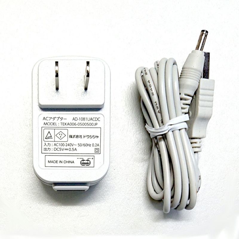 コンパクトデスク扇風機 PPM-1081U ACアダプタ(WH) 486610 【KAP】 | DOSHISHA Marche