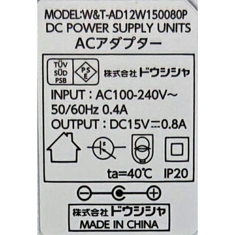 DOSHISHA CORPORATION FBV-193B ネイビー BLUE - 通販 - hanackenovinky.cz