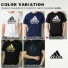 adidas combat sports（アディダスコンバットスポーツ）　フロントロゴTシャツ/半袖【BZ】