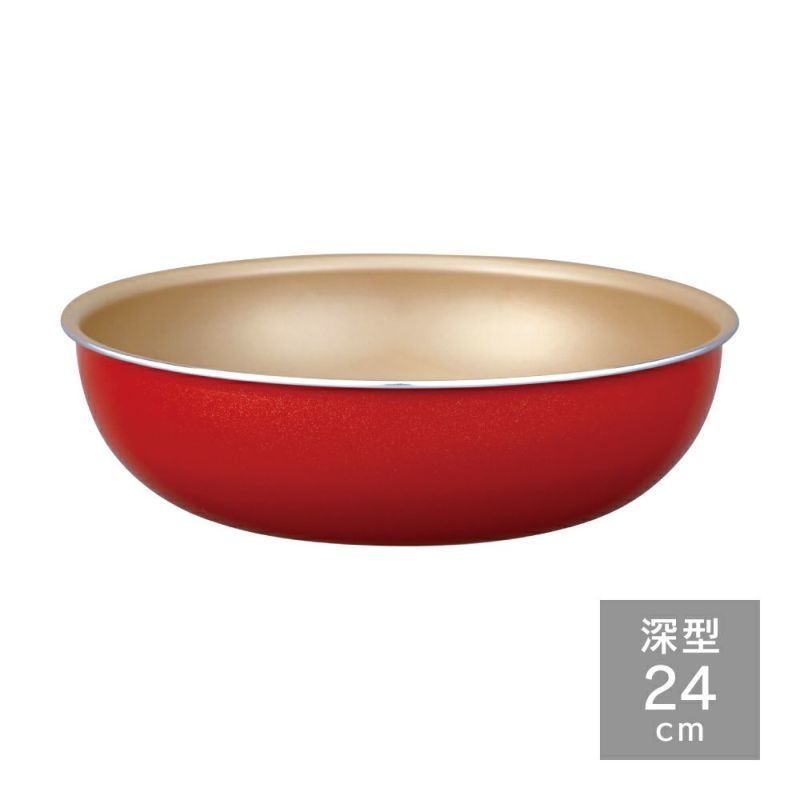 evercook(エバークック) IH対応 着脱式 選べる 深型フライパン24cm レッド