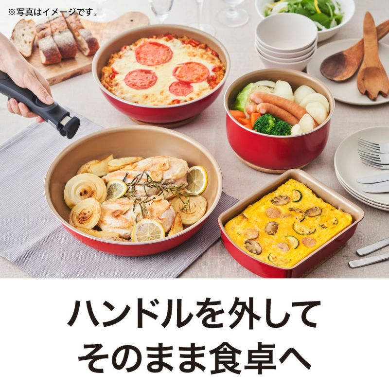 evercook(エバークック) IH対応 着脱式 選べる 深型フライパン24cm レッド