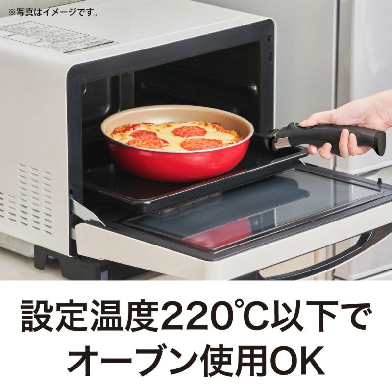 evercook(エバークック) IH対応 着脱式 選べる 深型フライパン24cm レッド