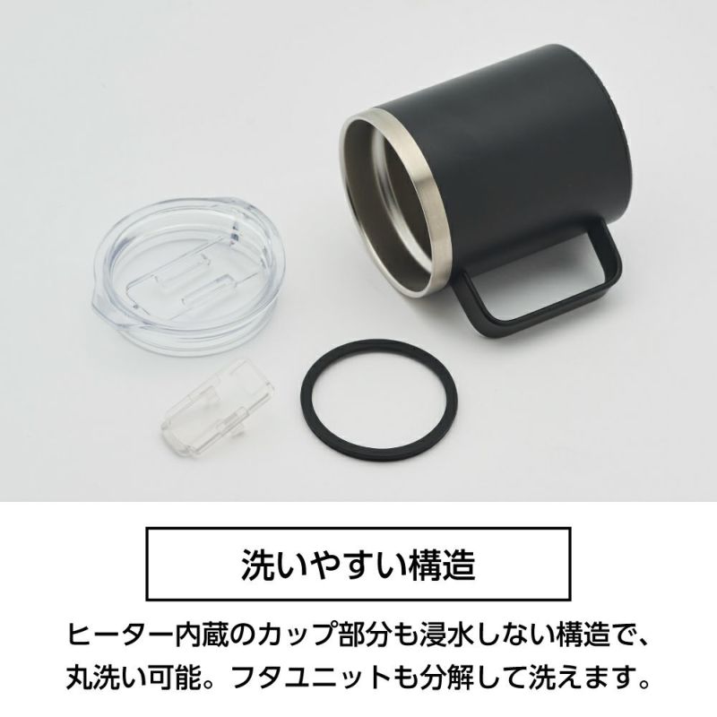 ON℃ZONE (オンドゾーン) リモマグ 300ml グリーン OZRM300GR