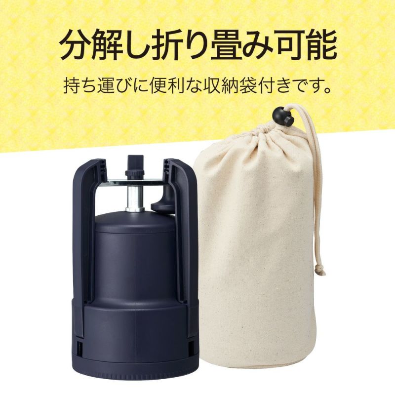 かちわり手動かき氷器 ブラック IS-D-B2BK