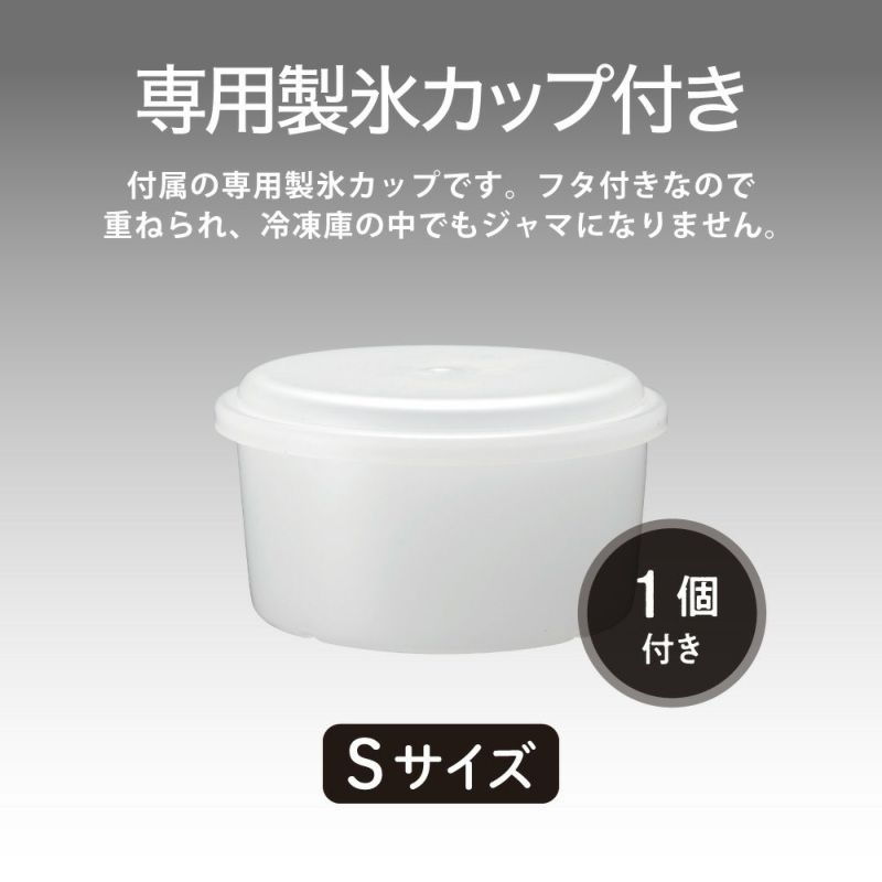 かちわり手動かき氷器 ブラック IS-D-B2BK