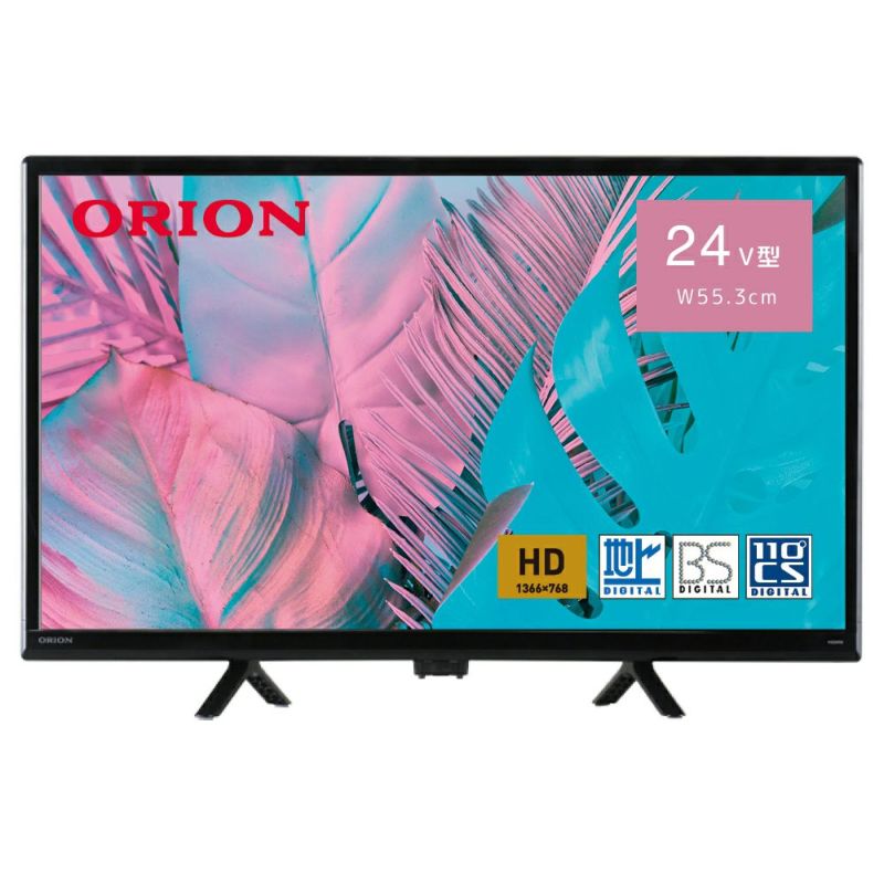 ORION(オリオン) 24型 ハイビジョン液晶テレビ OL24WD300