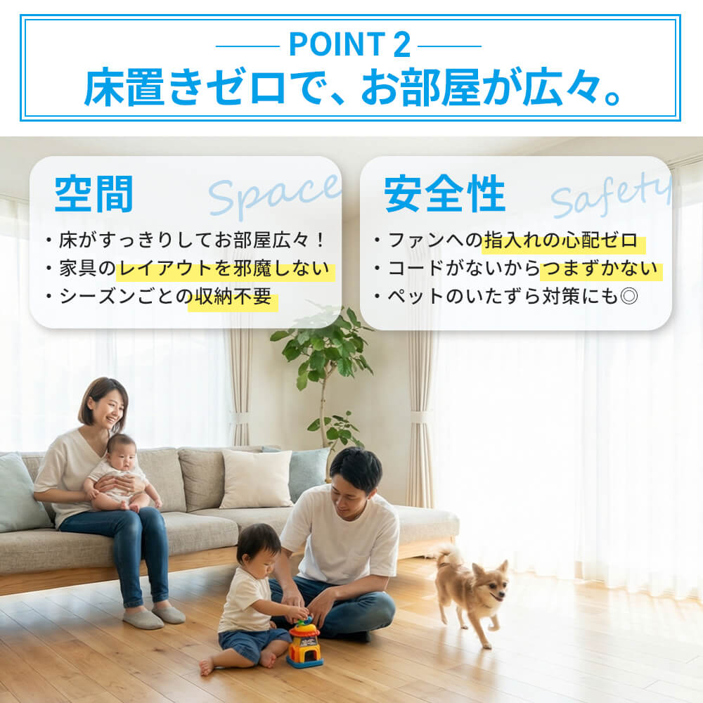 父の日》CIRCULIGHT(サーキュライト) EZシリーズ スイングモデル 6畳 