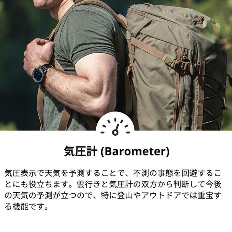 suunto core スント コア 時計 デジタル 登山 アウトドア - 時計