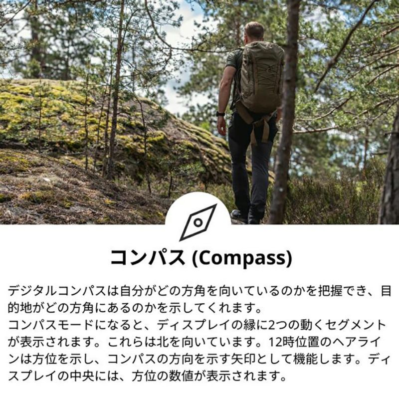 SUUNTO(スント)アウトドアウォッチ SUUNTO CORE ALPHA STEALTH【WJ