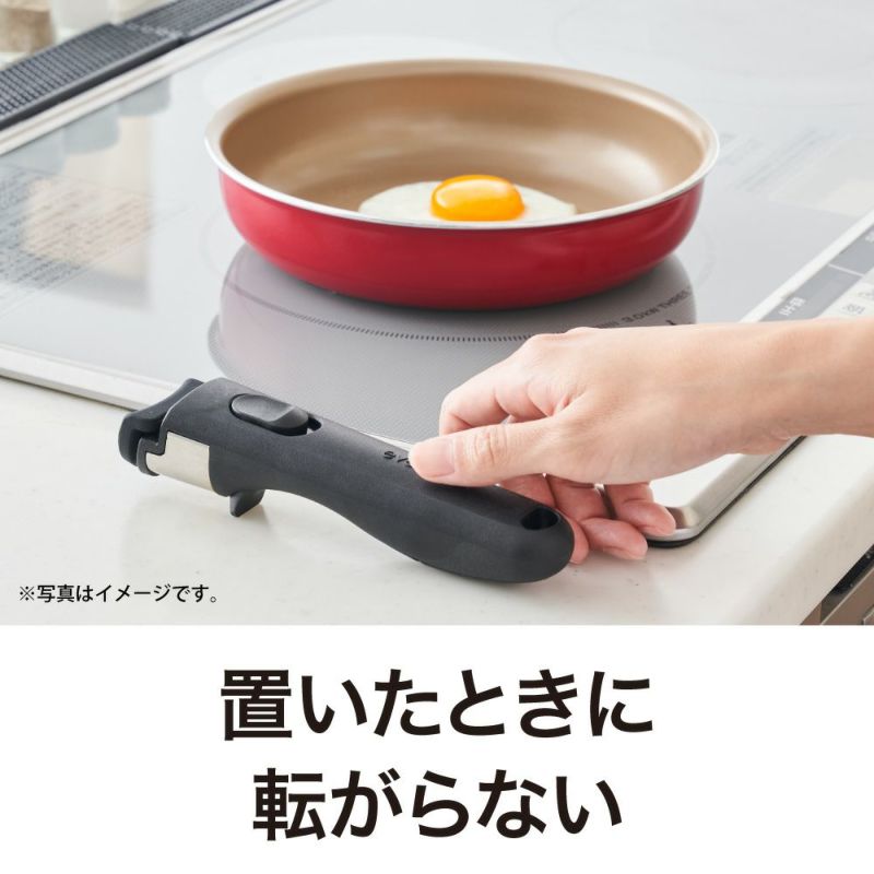 evercook(エバークック) 選べるシリーズ 着脱式 専用ハンドル ミニ EACHDMIBK 【HO】 | DOSHISHA Marche