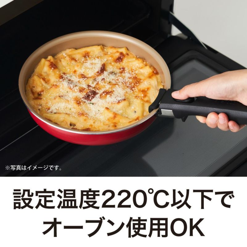 evercook(エバークック) IH対応 選べるシリーズ 着脱式 6点セット