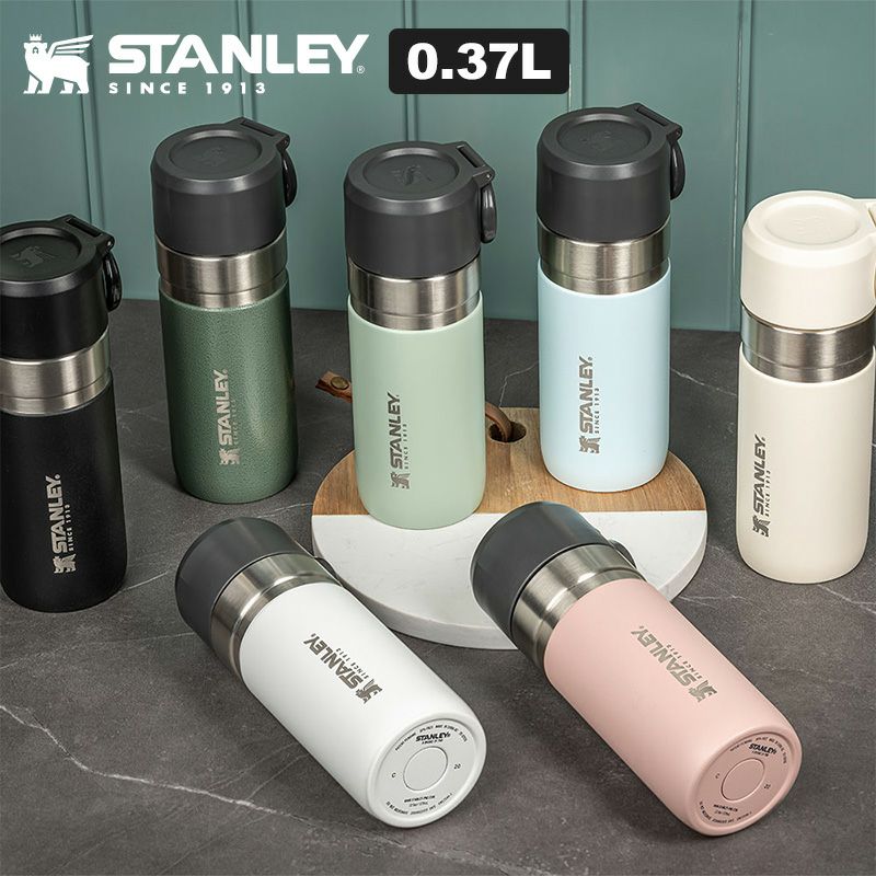 STANLEY(スタンレー) ゴー真空ボトル 0.37L 【BZ】