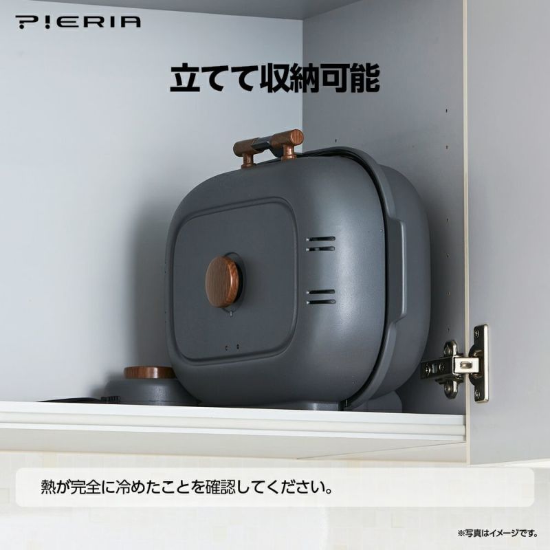 焼き芋メーカー タイマー・平面プレート付 WFX-102T