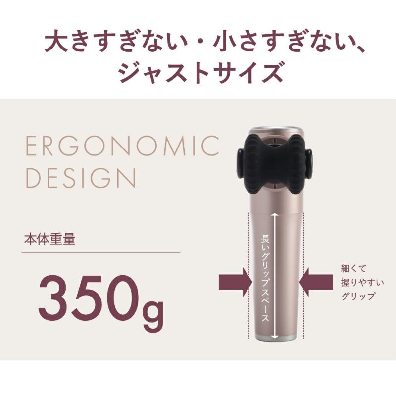 日本製得価】 ポイントビート MOMiLUX 大人気ハンディ zQ6VH