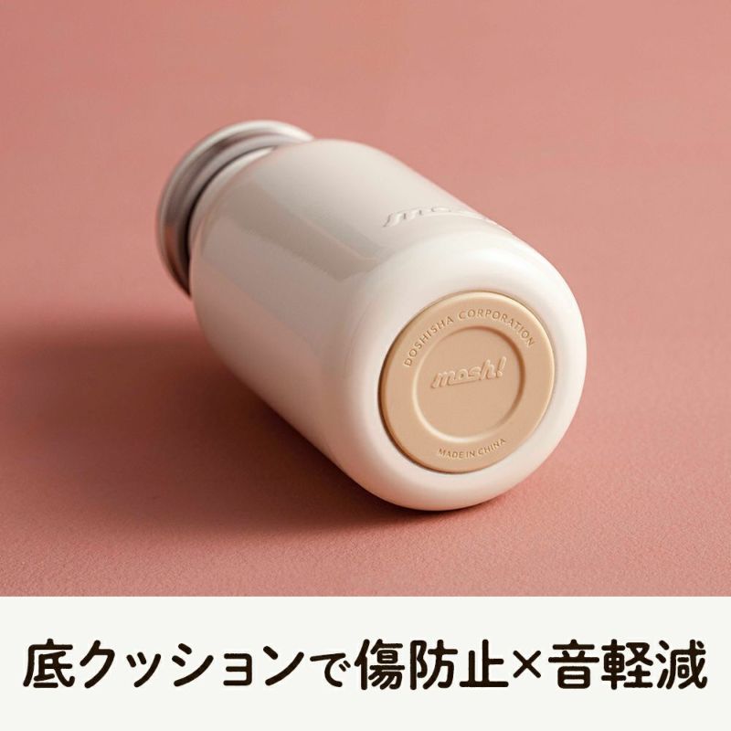 北欧 MUUTO ムートCRUSHED BOWL クラッシュド ボウル S - メルカリ