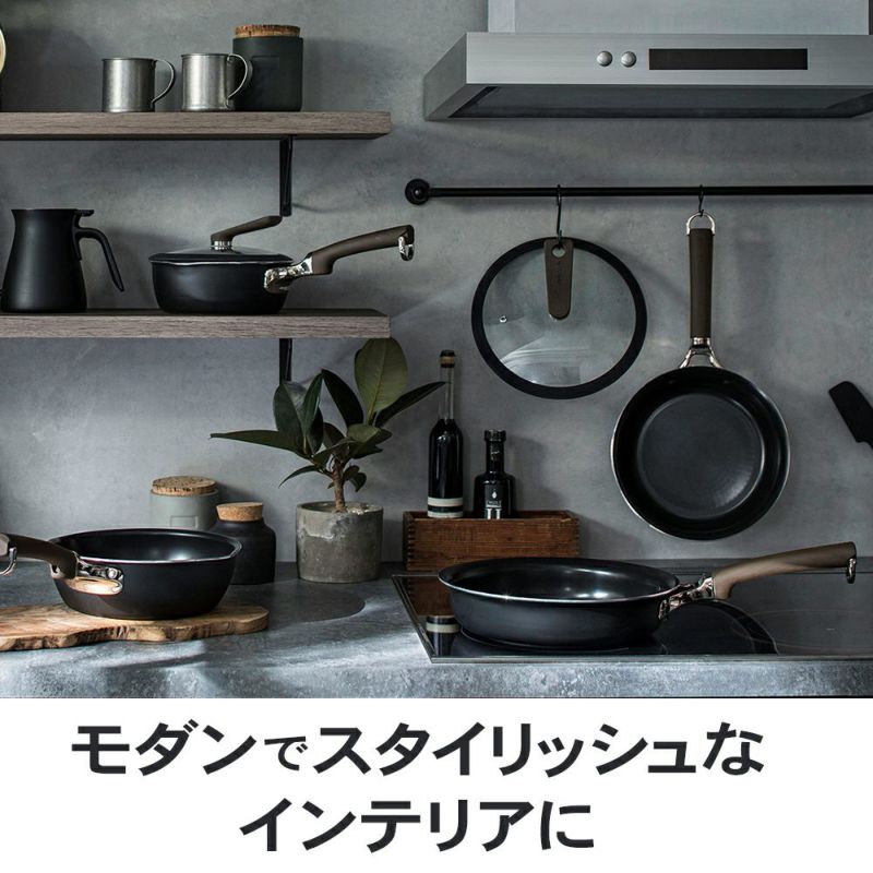 evercook(エバークック)DECO IH対応フライパン26cmブラック 2年保証