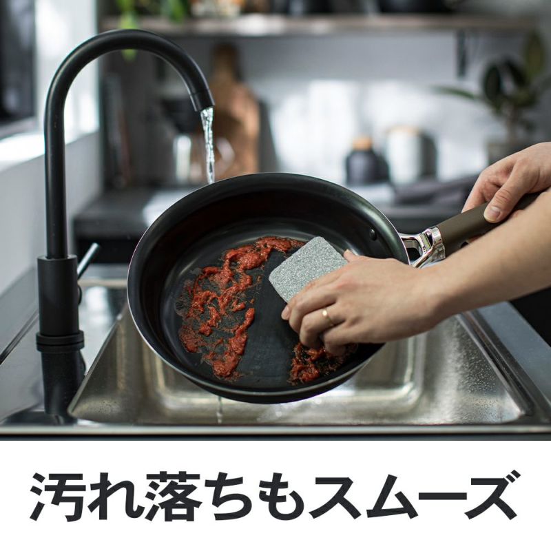 evercook(エバークック)DECO IH対応フライパン26cmブラック 2年保証