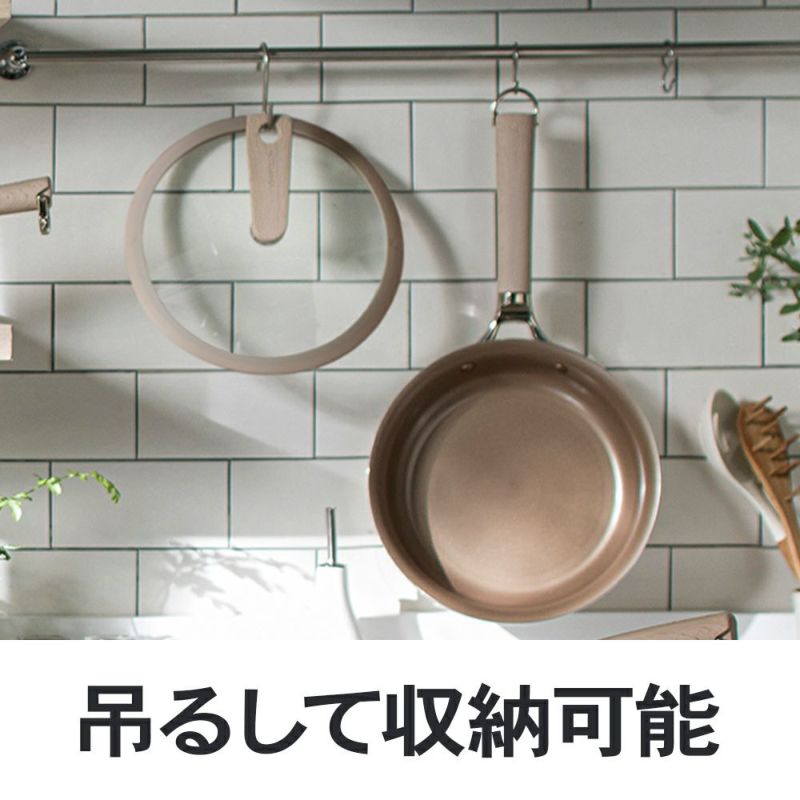 訳アリ商品】evercook(エバークック) DECO IH対応マルチパン22cm ベージュ(ガラスふた付き) 2年保証 EDIMP22BES  【HO】 | DOSHISHA Marche