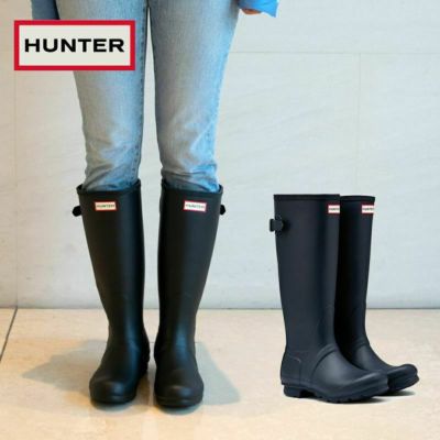 HUNTER(ハンター) レインブーツ ロング WFT1001RMA 【BZ 