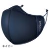 BREATHSPORTSPROマスク