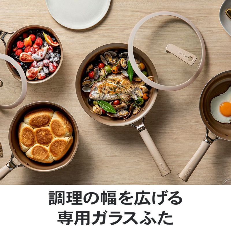 楽天市場】evercook エバークック ポット ガス火専用 18cm 20cm