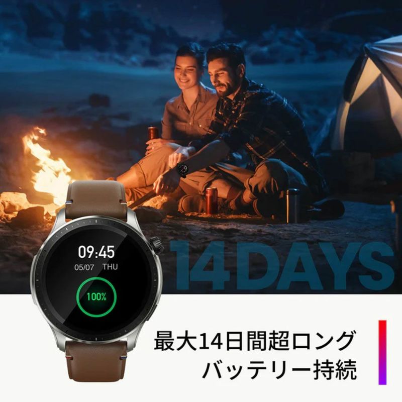 HUAWEI Watch FIT ブラック 黒 充電台付き ガラスコーティング - 時計