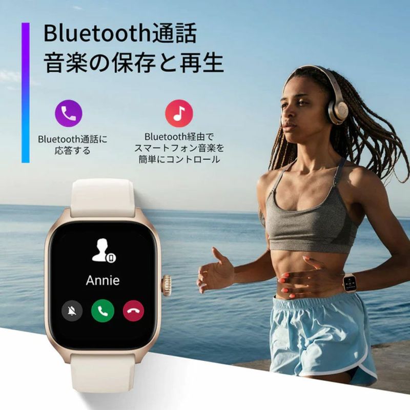 Amazfit(アマズフィット) スマートウォッチ GTS4【WJ】 | DOSHISHA Marche