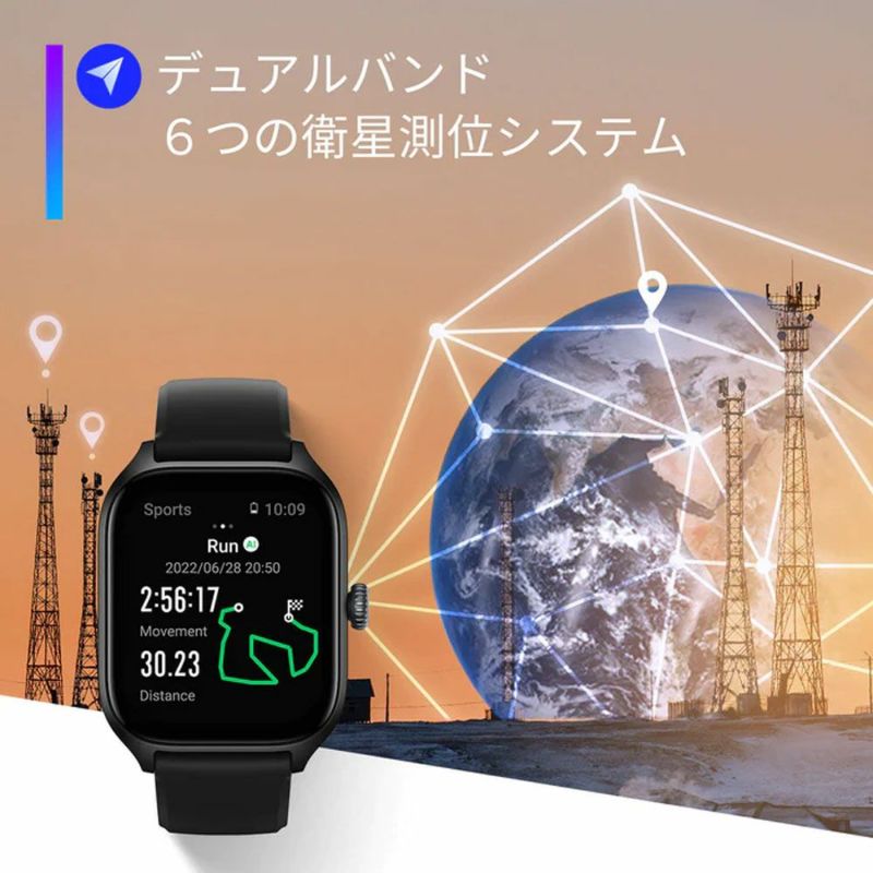 Amazfit(アマズフィット) スマートウォッチ GTS4【WJ】 | DOSHISHA Marche