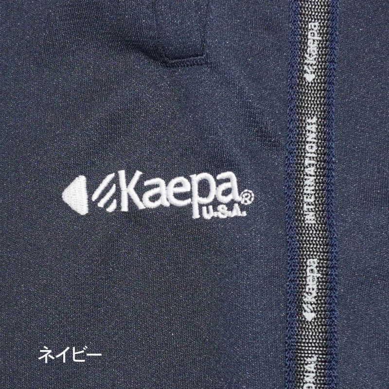 Kaepa(ケイパ) メンズ 選べる股下 ロングパンツ KP128【AP】 | DOSHISHA Marche
