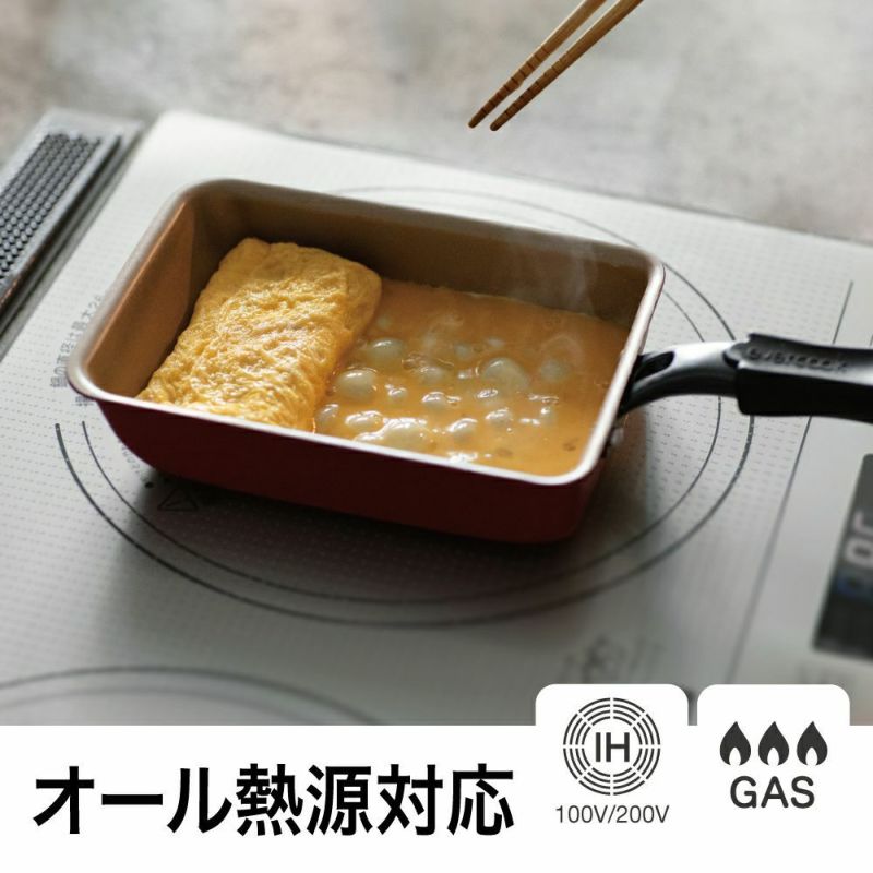 evercook(エバークック) 【限定色】 IH対応 玉子焼フライパン 13×18cm