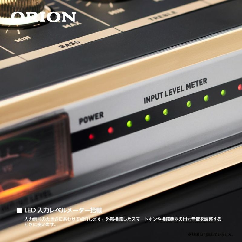 ORION(オリオン) Bluetooth対応 ステレオラジカセ SCR-B7