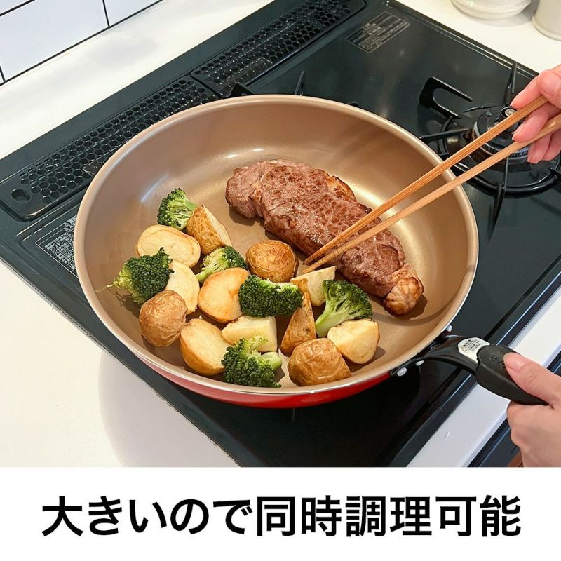 evercook(エバークック) IH対応 フライパン30cmレッド 500日保証 EIFP30RD2