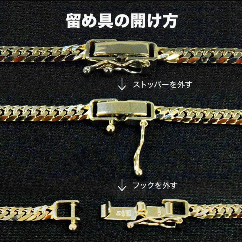 喜平 ネックレス 18金 6面ダブル 18g 45cm 造幣局検定マーク刻印入【WJ 