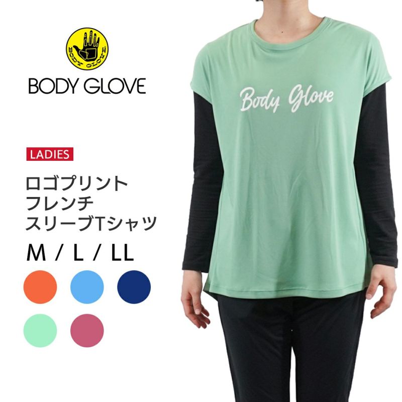 BodyGlove パーカー&Tシャツセット Mサイズ - ジャケット・アウター