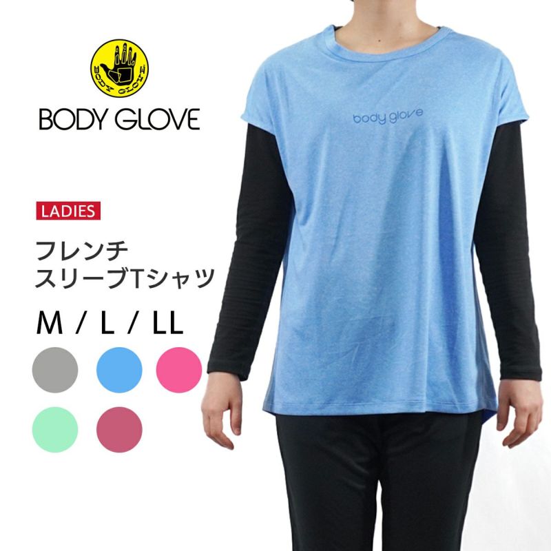 ◇夏得◇BODYGLOVE(ボディグローブ) レディース フレンチスリーブTシャツ BGL23105【AP】 | DOSHISHA Marche