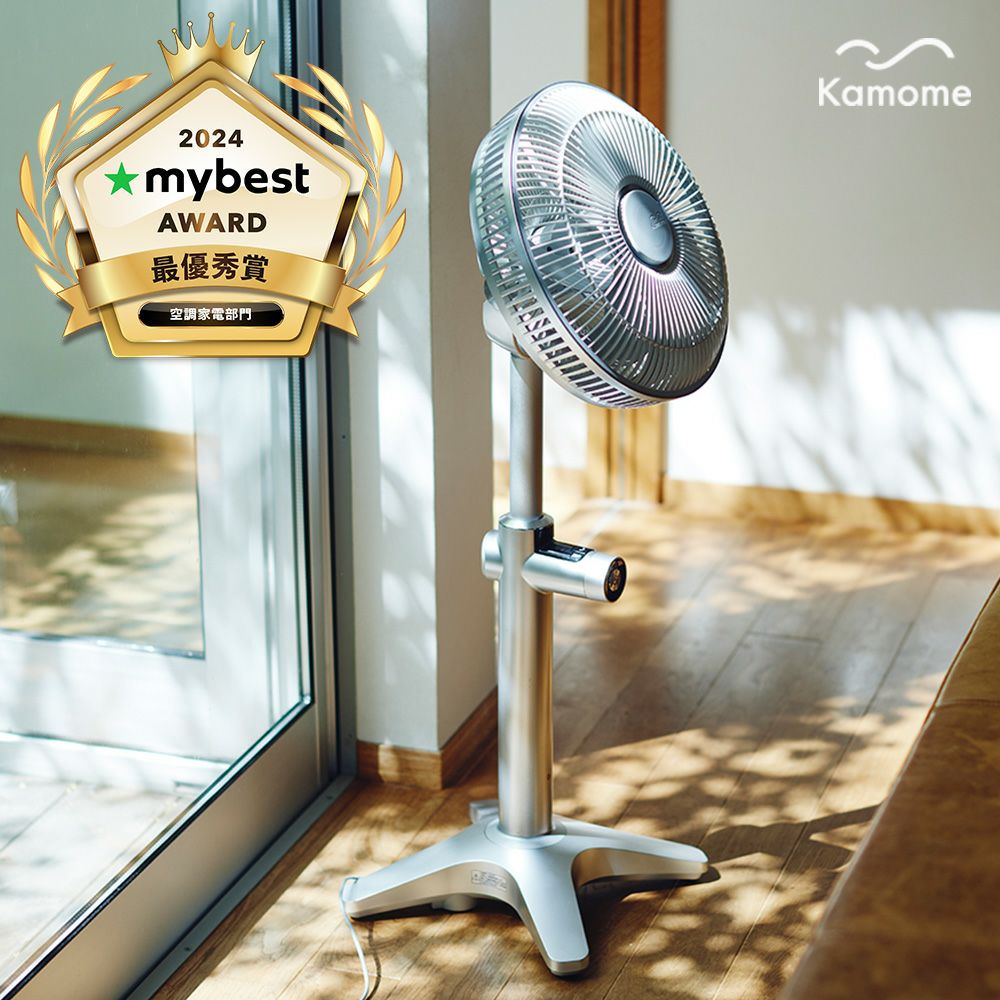 Kamomefan+c living グレー K-F28AYGY【KA】 | DOSHISHA Marche 