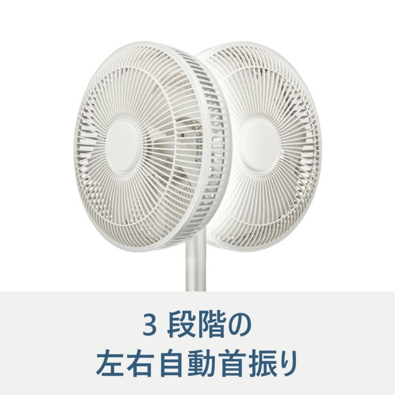 Kamomefan カモメファン lite K-F25AY(WH) white lite｜K-F25AY - Kamomefan(カモメファン)公式サイト