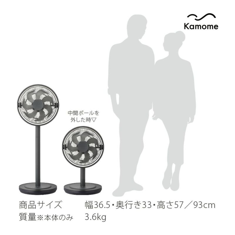 Kamomefan+c living グレー K-F28AYGY【KA】 | DOSHISHA Marche