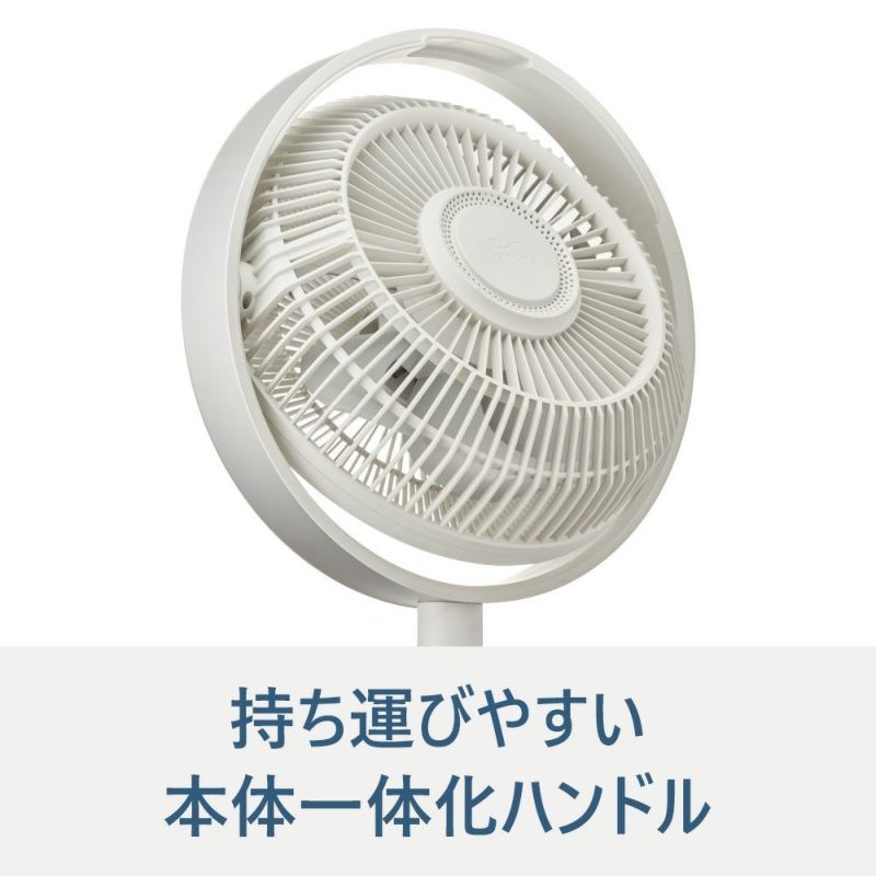 【新品】Kamome　カモメファンCリビング　扇風機　K-F28AY グレー