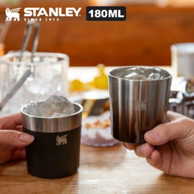 STANLEY(スタンレー)ロックグラス 180ML【BZ】