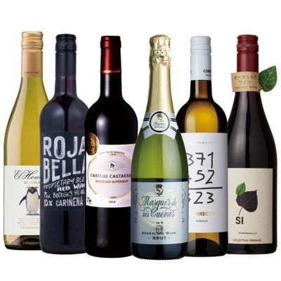 最高級のフランス赤ワイン産地メドックワイン入り金賞受賞ボルドー 