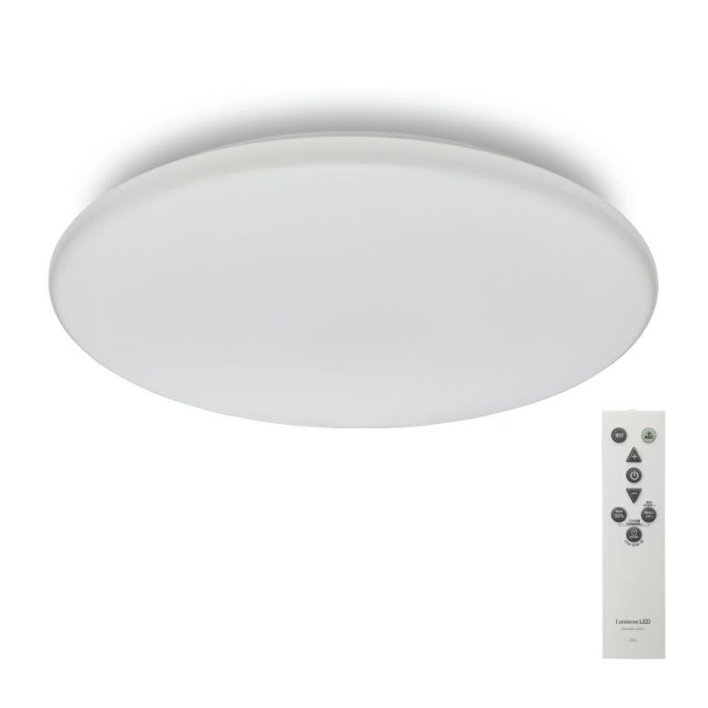訳あり) LEDシーリングライト8畳用調光調色直径45cm超薄い